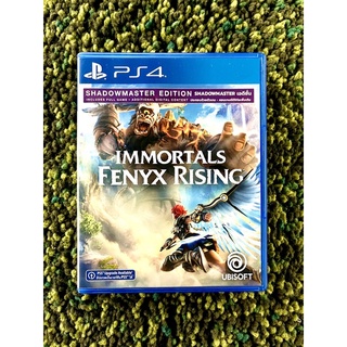 แผ่นเกม ps4 / Immortals Fenyx Rising / zone 3