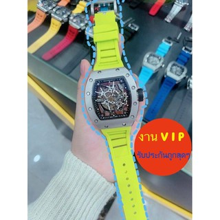 ⌚️นาฬิกา R i c h a r d  Mille ⭐️ งาน V i p 🛍ส่งฟรี Ems