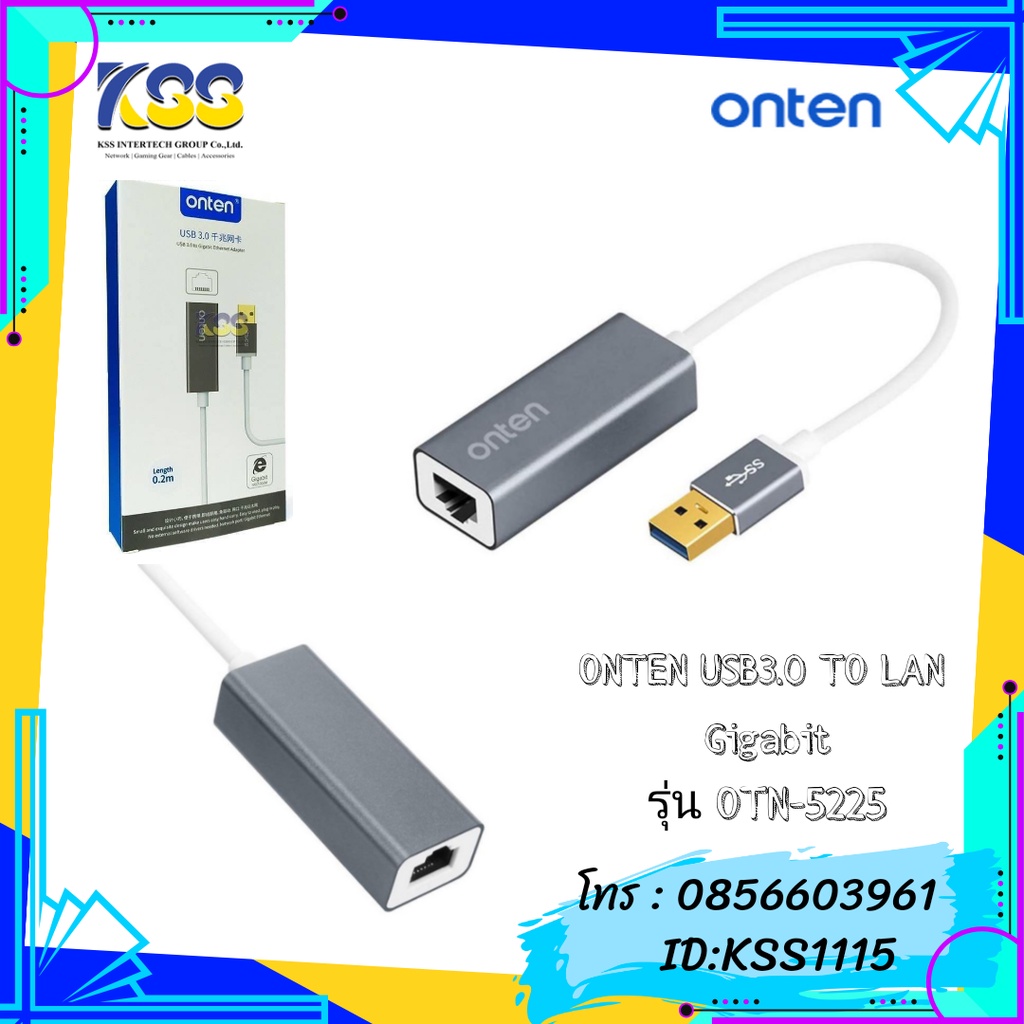 ONTEN รุ่น OTN-5225 USB 3.0 to LAN Gigabit