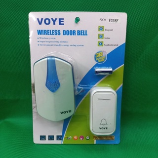 Voye Wireless Door Bell V026F กริ่งประตูไร้สาย