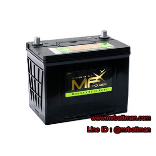 แบตเตอรี่รถยนต์ MF SP95L (NS70L)
