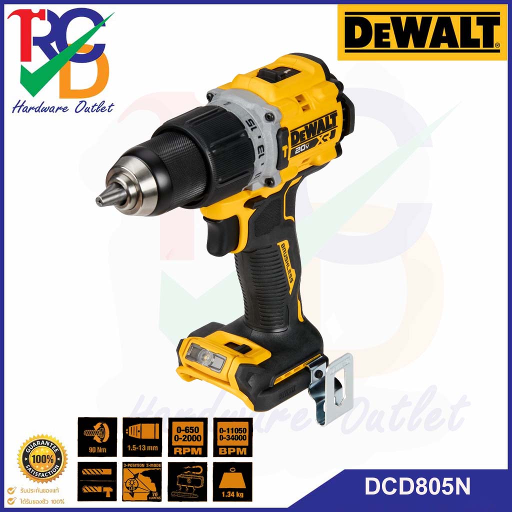DEWALT สว่านกระแทกไร้สาย 20V รุ่น DCD805N มอเตอร์ Brushless (ตัวเปล่า) รับประกันศูนย์ 3 ปี