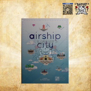 Airship City เกมส์สร้างเมือง ภาพสวยน่ารัก สร้างเมือง ลอยฟ้า บอร์ดเกม Board games CMON