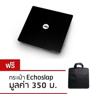 คาฮองแพด EchoSlap รุ่น Cajon Pad สีดำ ฟรีกระเป๋า ของแท้100%