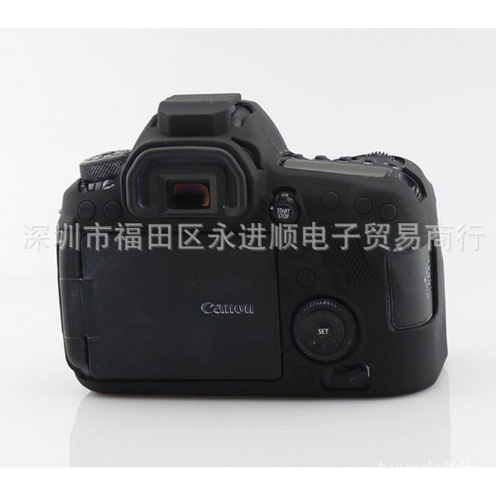 Canon EOS 6D MARK II 6D2 6D 2 Camera Silicone Case Cover Leather Case s1EB