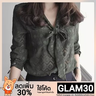 โค้ด  CBLADY30 ลด 30% แฟชั่นสตรีเสื้อเชิ้ตผ้าชีฟองแขนยาวคอวี