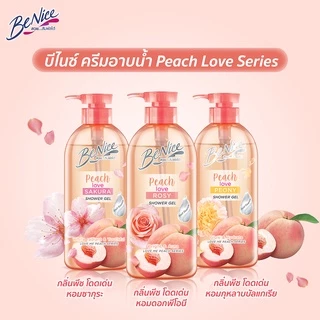 บีไนซ์ เลิฟ มี พีช ชาวเวอร์ เจล พีช เลิฟ พีโอนี่ ขนาด 450 มล. ขวดปั๊ม