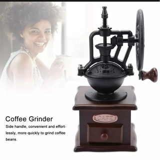 coffee hand mill เครื่องบดเมล็ดกาแฟด้วยมือหมุนวินเทจ