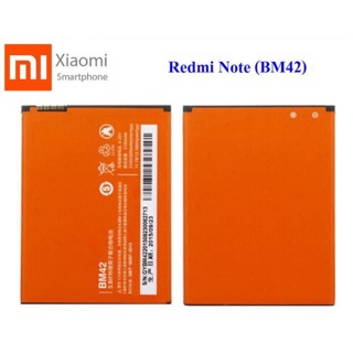 Xiaomi Redmi Note (BM42) แบต