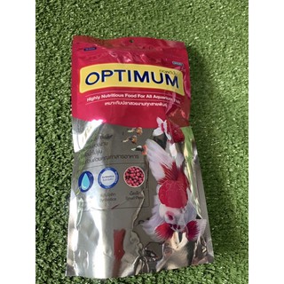 อาหารปลาสวยงาม OPTIMUM 200g เม็ดเล็ก สูตรเร่งโต เร่งวุ้น เร่งสี