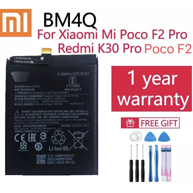 แบตเตอรี่เดิม BM4Q สำหรับ Xiaomi Redmi K30 Pro K30pro 4700MAh BM4Q Poco F2 Pro เปลี่ยนแบตเตอรี่ + ฟร