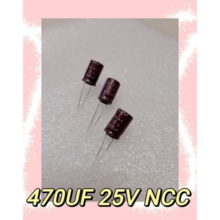 470UF 10V NCC  5ชิ้น/1ชุด