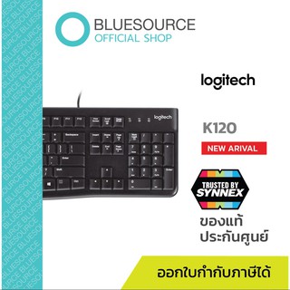 คีย์บอร์ด LOGITECH K120 KEYBOARD สีดำ ของแท้ ประกันศูนย์