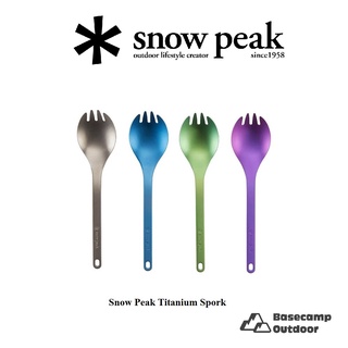 SNOW PEAK TITANIUM SPORK ช้อนกึ่งส้อมพกพาง่าย