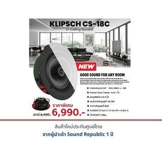 Klipsch CS-18C In-Ceiling Speaker