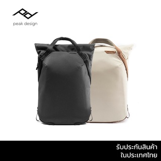 Peak Design Everyday Totepack : 20L กระเป๋าถือปรับเป็นกระเป๋าสะพายหลังได้