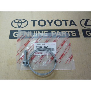 212. 90460-T0004 แคล๊มป์ COROLLA ปี 2013 ของแท้ เบิกศูนย์ โตโยต้า Toyota (TTGSHO)