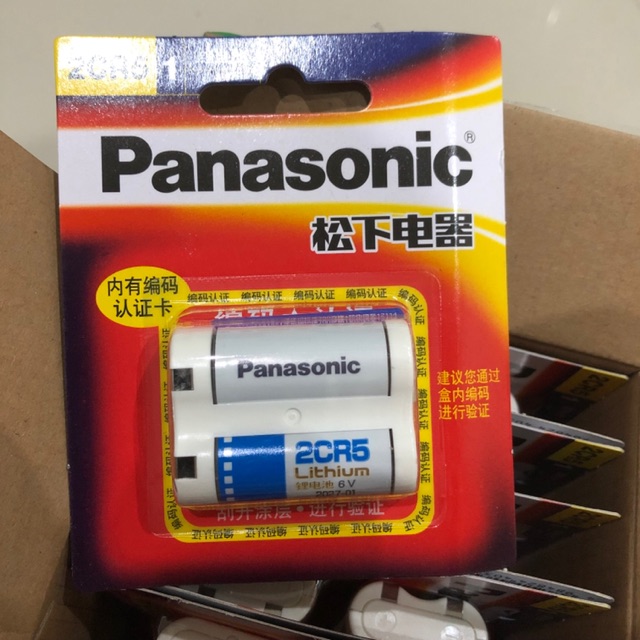 ถ่าน Panasonic 2CR5 ถ่านกล้องถ่ายรูป Lithium 2CR5 6V