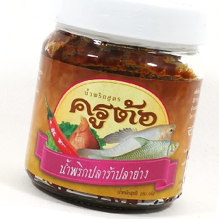 น้ำพริกปลาร้าปลาย่าง ครูต้อ 180 กรัม 🐟🌶️🐟🌶️