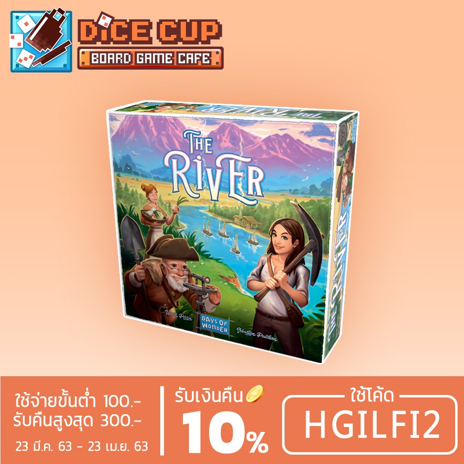 [ของแท้] Days of Wonder: The River Board Game Free Shipping