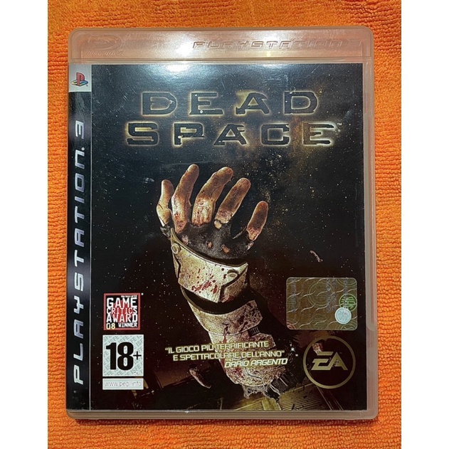 PS3 Game / แผ่นเกมส์ PS3