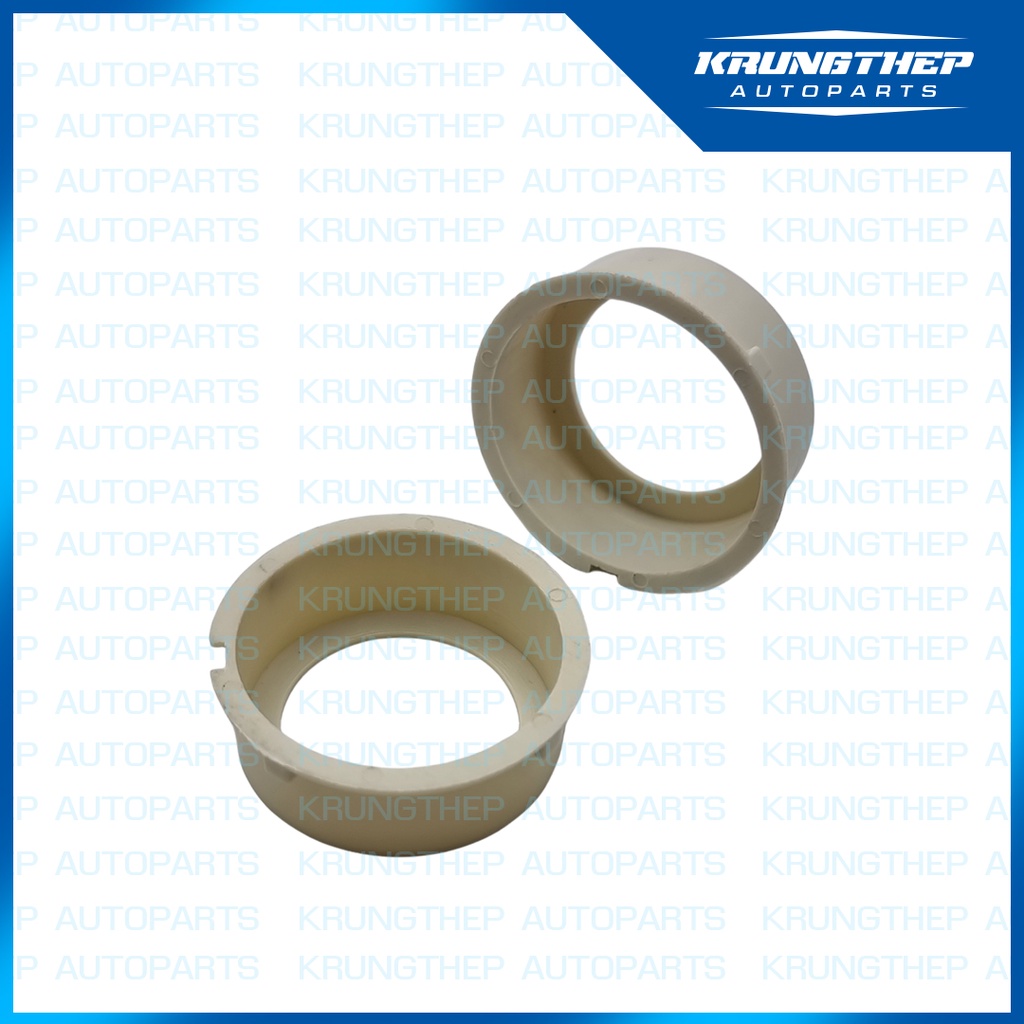 ปลอกครอบลูกปืนไดชาร์จ REVO, D-MAX (BEARING PACKING) ราคาต่อชิ้น!