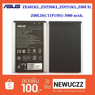 แบตเตอรี่ Asus ZE601KL,ZD550KL,ZD551KL,Z00UD,Z00LD(C11P1501) 3000 mAh.Or.