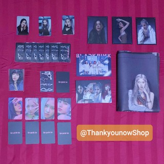 [พร้อมส่ง] BLACKPINK - HOW YOU LIKE THAT ( SPECIAL EDITION ) ของในอัลบั้มและของแถมช็อป