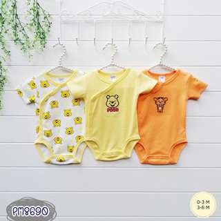 ชุดเด็ก บอดี้สูท (Bodysuit) ลายหมีพูห์ pooh