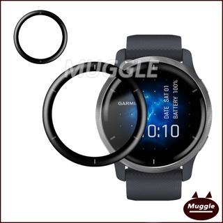 【2PCS】ฟิล์ม 3D - นาฬิกา Garmin Venu 2s 40mm ขอบสีดำ ฟิล์มเต็มจอ ลงขอบโค้ง – PET Film Full Cover การ์มิน