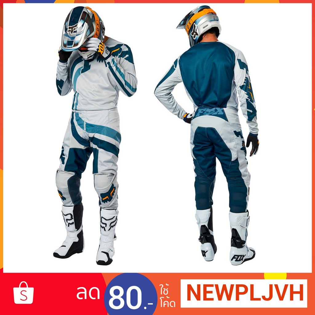motocross gear for sale near me