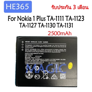 แบตเตอรี่ แท้ Nokia 1 Plus TA-1130 1123 1127 1111 battery HE365 2500mAh ประกันนาน 3 เดือน