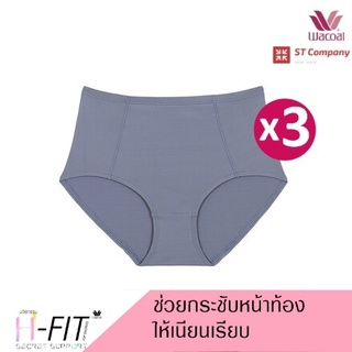 Wacoal กางเกงใน กระชับหน้าท้อง สีเทา (GY) 3 ตัว แบบเต็มตัว (Short) รุ่น WU4836 กระชับหน้าท้อง