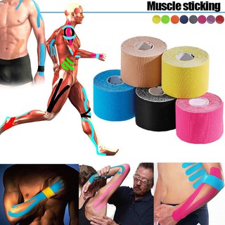 เทปบำบัด เทปพันกล้ามเนื้อ muscle tape Kinesiology tape กว้าง 2.5 cm. ยาว 5 เมตร /พร้อมส่ง ขนาด 2.5cm*5m#Kinesiology tape #เทปพันกล้ามเนื้อ #เทป