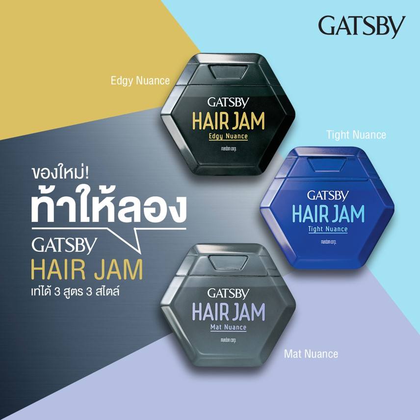 Gatsby Hair Jam Mat / Edgy Nuance 110ml Shopee Thailand