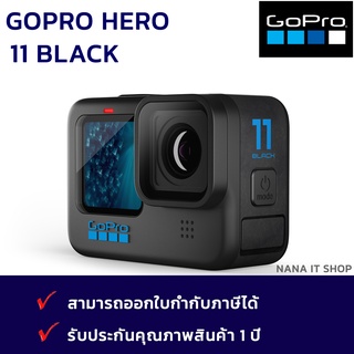 Goยro Hero 11 Black กล้องโกโปร