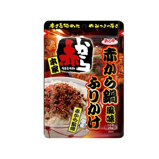 ผงโรยข้าวญี่ปุ่นรสพริก hamaotome Sprinkle with hot pot flavor from red 26 g