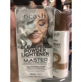 !!ใหม่!! ดีแคสชุดผงฟอกผมสีเทา DCash Bleaching Powder Grey Color (15g.+60ml.