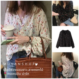 🌸NICHA​🌸พร้อมส่ง เสื้อชีฟองแขนยาว ลายดอกทิวลิป ทรงไหล่ตก  ขนาดฟรีไซส์ รอบอก 34-40 นิ้ว