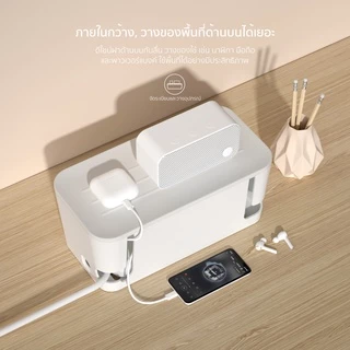 RANDY ปลั๊กไฟ เพื่อใช้กับ กล่องเก็บสายไฟ จัดเก็บเรียบร้อย สายไฟไม่พันกัน วัสดุทนไฟ ปลอดภัย เหมาะกับทุกการตกแต่งบ้าน