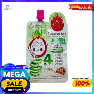 ฟูจิ ดราก้อน ฟรุต อโล สครับ 35ก.ผลิตภัณฑ์ดูแลผิวหน้าFUJI DRAGON FRUIT ALOE SCRUB 35G.