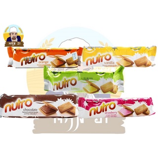 Nutro บิสกิตแซนวิช 60g รสวานิลลา สตรอเบอร์รี่ช็อคโกแลตส้มมะนาว Flavoured Sandwich Biscuit Vanilla Strawberry Chocolate O