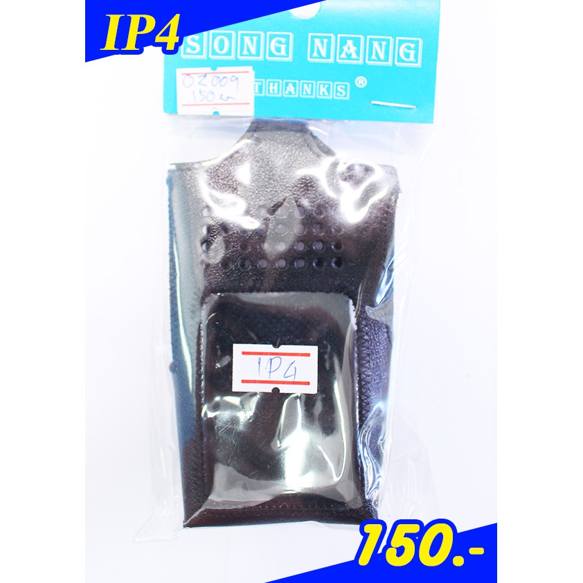 ซองหนังวิทยุสื่อสาร SPEEDER IP4,IP5
