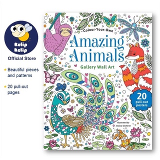 สมุดระบายสี รูปสัตว์ Your Own Amazing สําหรับผู้ใหญ่