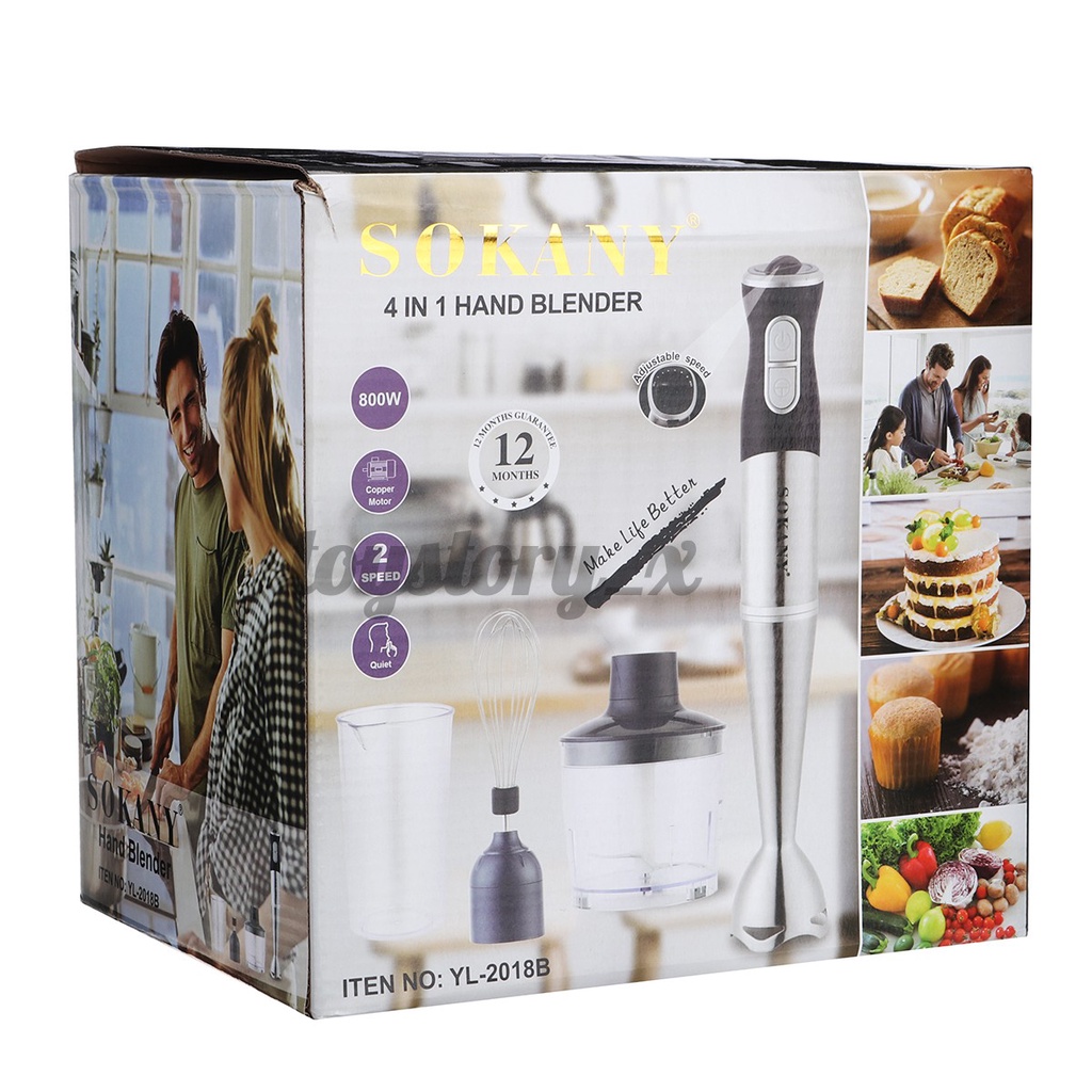 Hand Blender พร้อมอุปกรณ์ครบเซ็ต