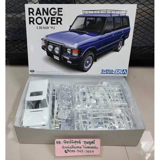 Land Rover LH36D Range Rover Classic Custom `92