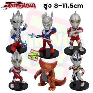 ฟิกเกอร์ โมเดล  figure model ultraman ยอดมนุษย์ 6 แบบ