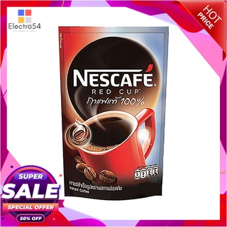 เนสกาแฟ เรดคัพ 180 กรัมกาแฟและครีมเทียมNESCAFE Red Cup DoyPack 180 g