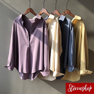 Sterrashop - sherbet shirt เสื้อเชิ้ตแขนยาว ทรงเบสิค 5 สี สินค้า พร้อมส่ง