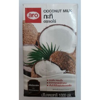 🔥Popular🔥 กะทิ ตราเอโร่ 1,000ml aro Coconut Milk 1L ขาวข้น หอมมัน High quality อาหารและเครื่องดื่ม